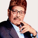 व्यक्ति विशेष