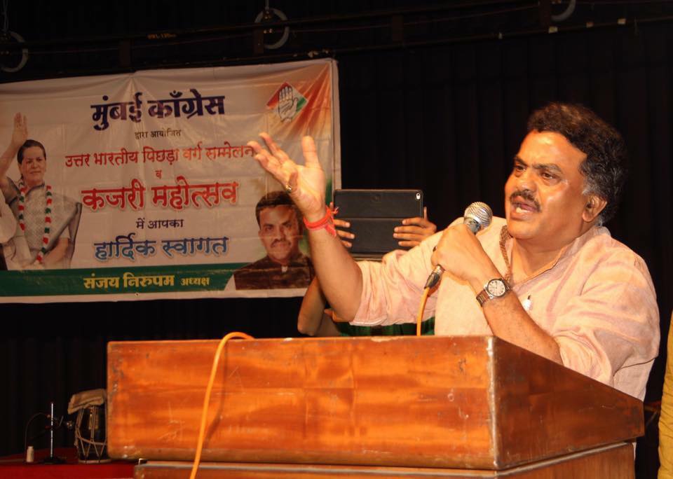 मेरी खबर