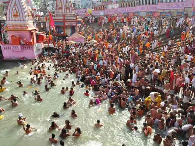 जन समस्या